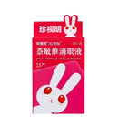 Zhen Shi Ming Red-eyed rabbit Naphazoline Hydrochloride,Chlorphenamine Maleate and Vitamine B12 Eye Drops 15ml